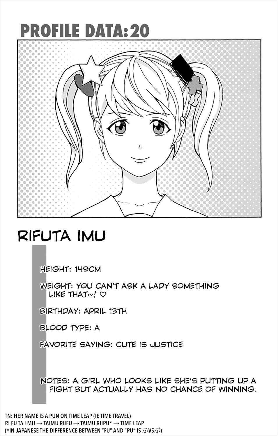 Saiki Kusuo No Sainan Chapter 149 - Page 17