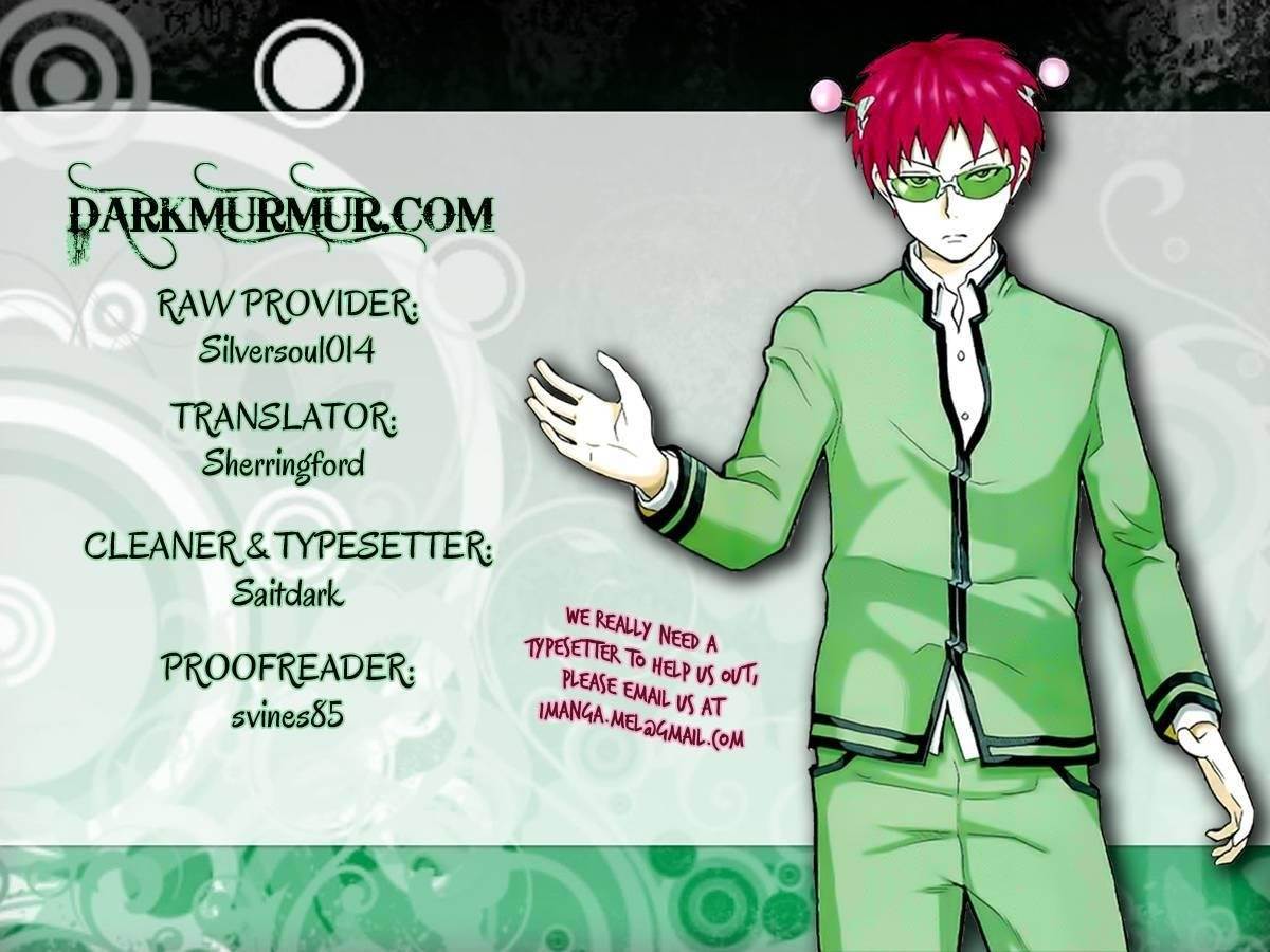 Saiki Kusuo No Sainan Chapter 15 - Page 18