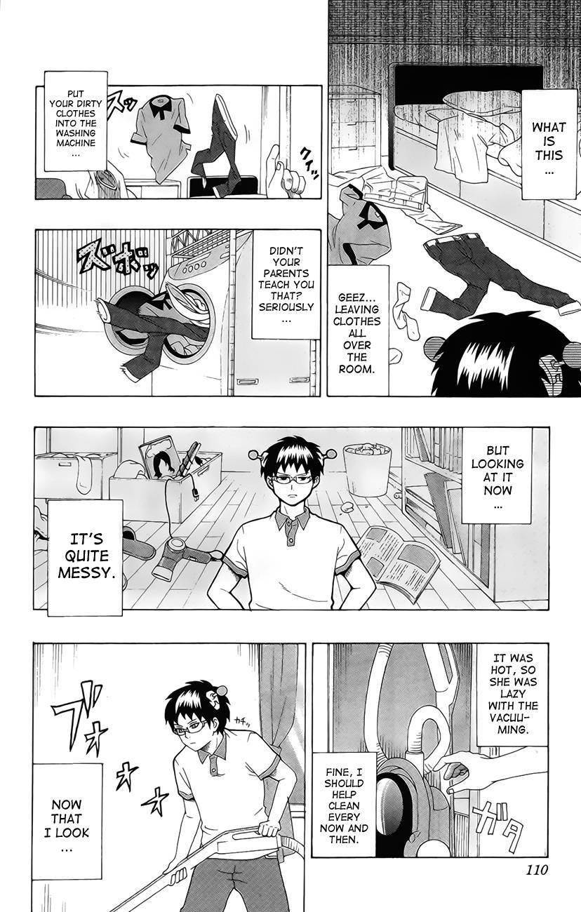 Saiki Kusuo No Sainan Chapter 15 - Page 4