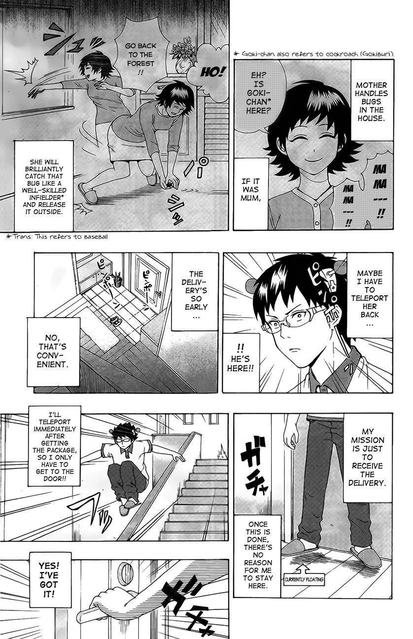 Saiki Kusuo No Sainan Chapter 15 - Page 9