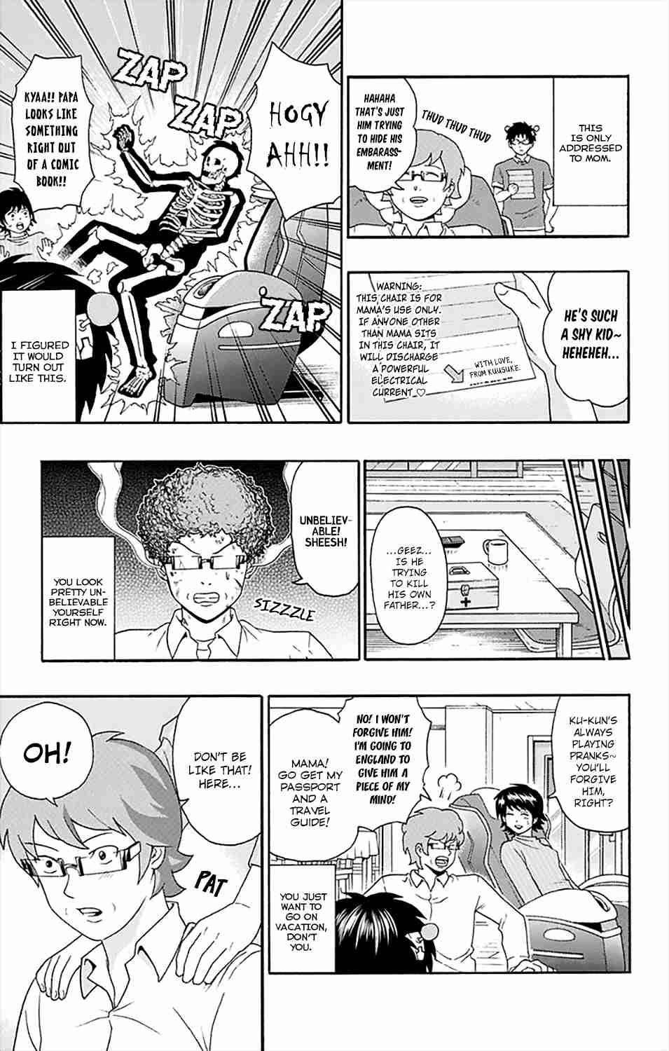 Saiki Kusuo No Sainan Chapter 150 - Page 4