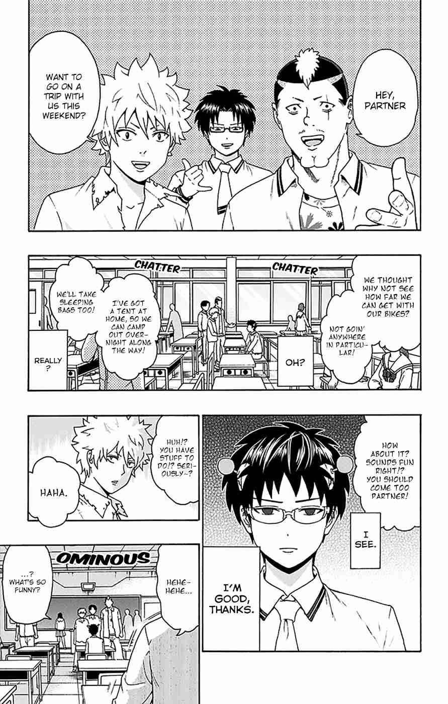 Saiki Kusuo No Sainan Chapter 151 - Page 12