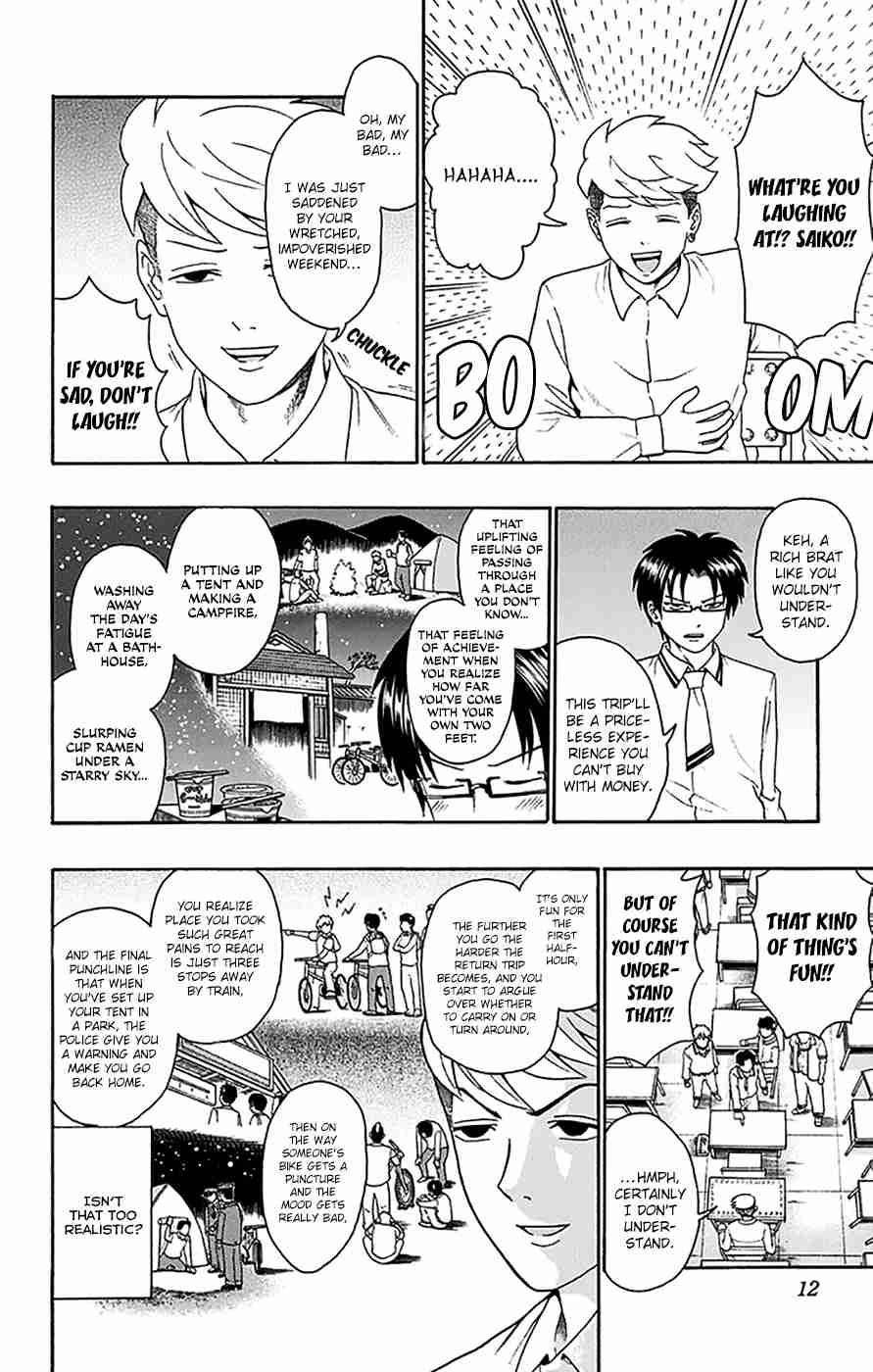 Saiki Kusuo No Sainan Chapter 151 - Page 13