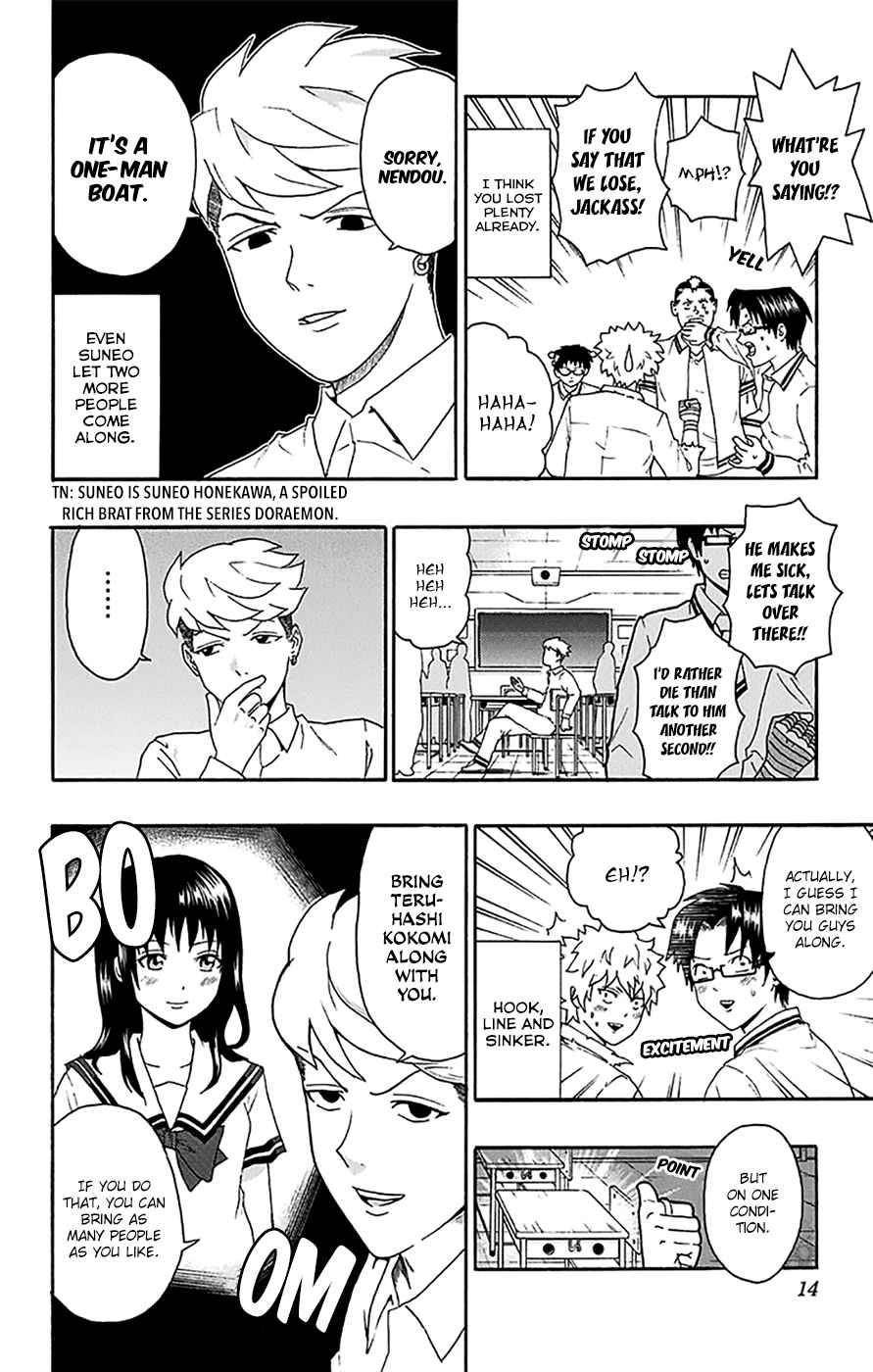 Saiki Kusuo No Sainan Chapter 151 - Page 15