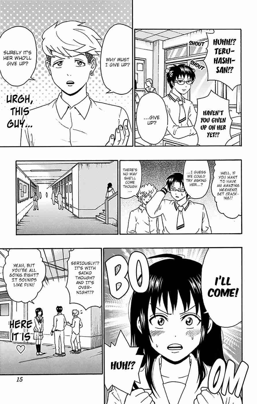 Saiki Kusuo No Sainan Chapter 151 - Page 16