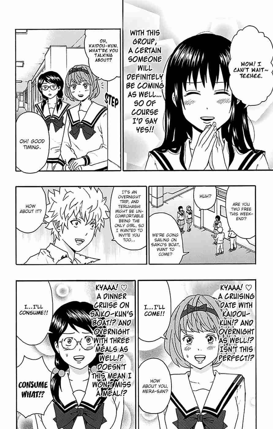 Saiki Kusuo No Sainan Chapter 151 - Page 17