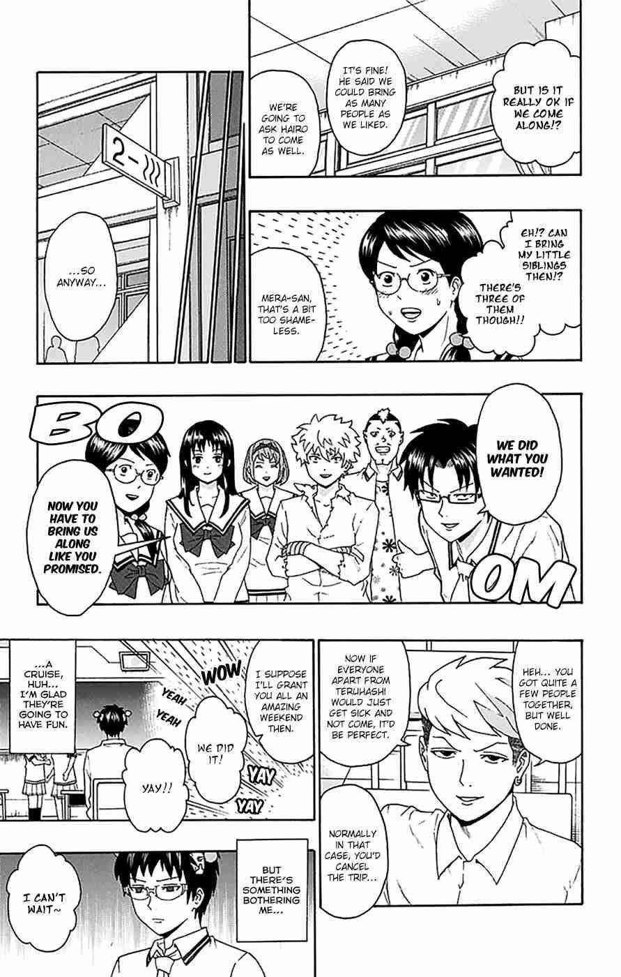 Saiki Kusuo No Sainan Chapter 151 - Page 18