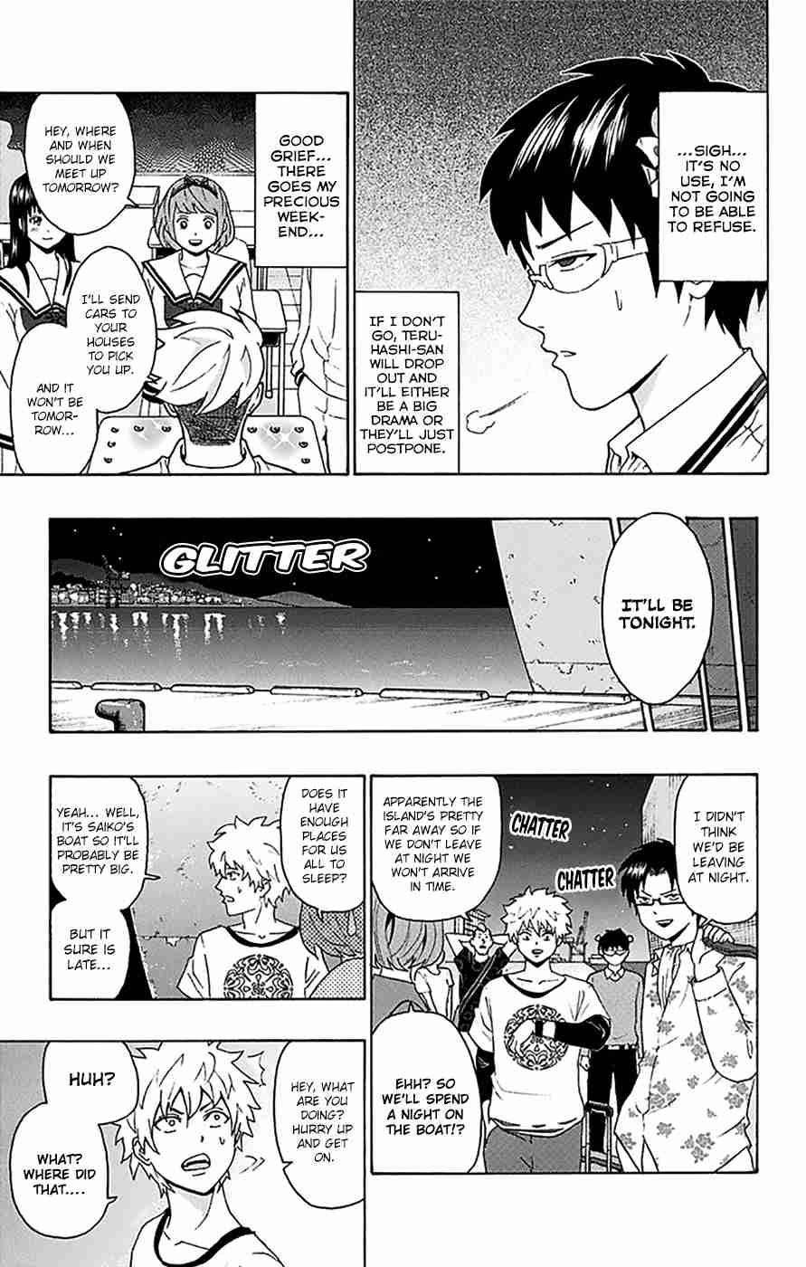 Saiki Kusuo No Sainan Chapter 151 - Page 20