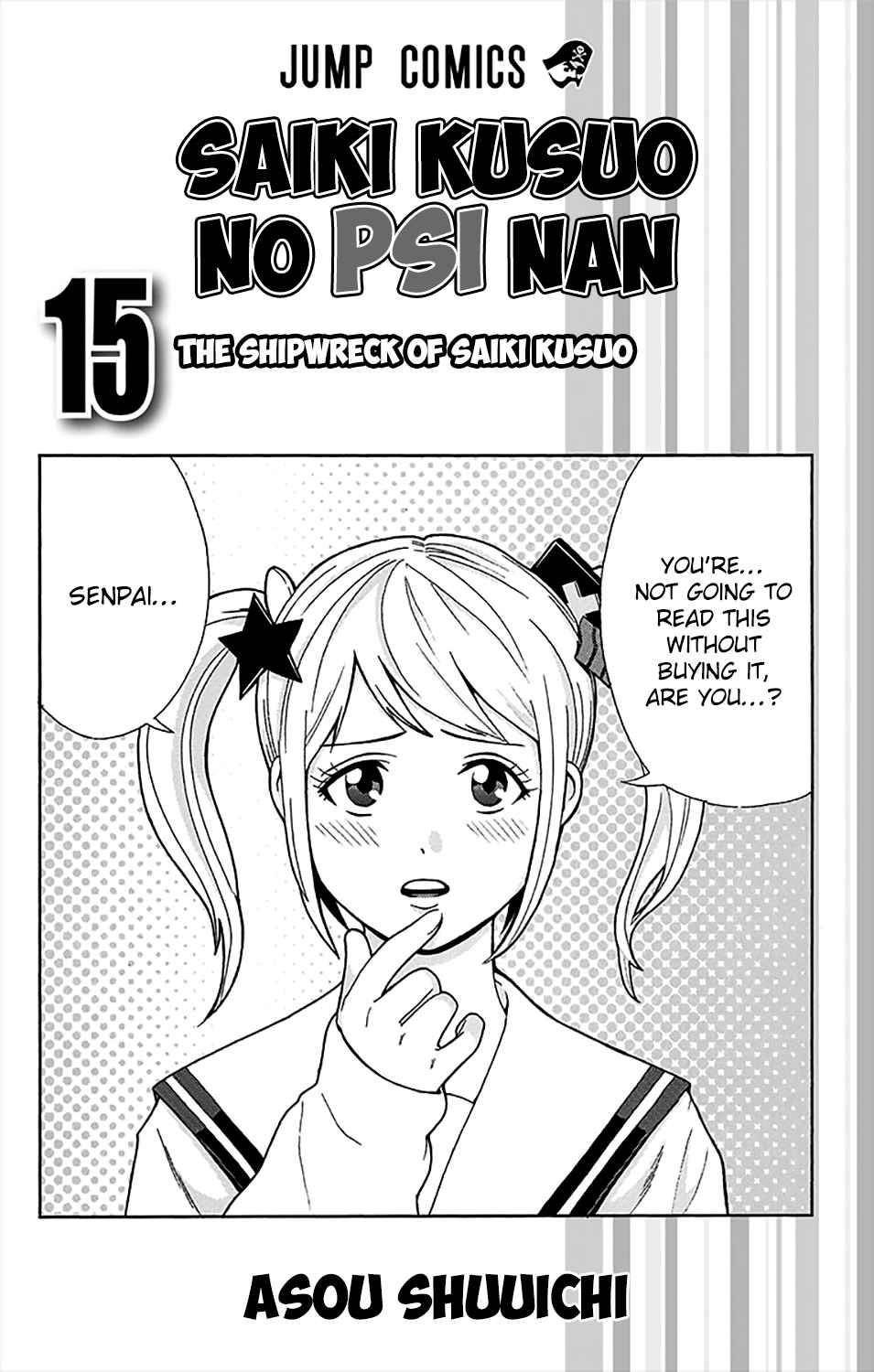 Saiki Kusuo No Sainan Chapter 151 - Page 6