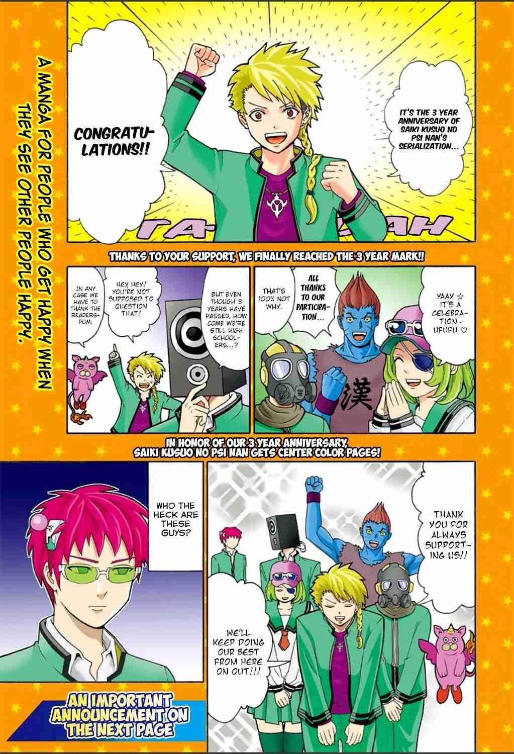 Saiki Kusuo No Sainan Chapter 151 - Page 9