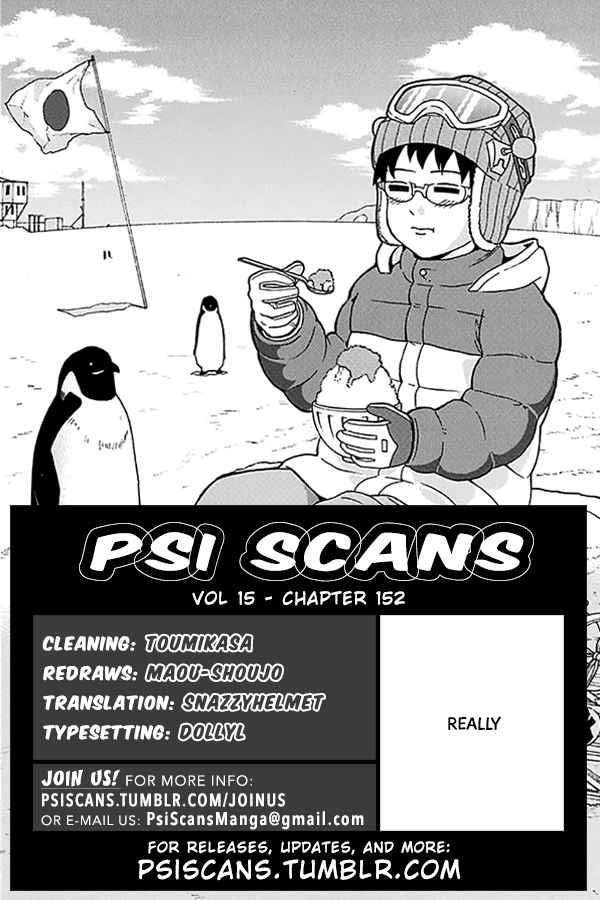 Saiki Kusuo No Sainan Chapter 152 - Page 1