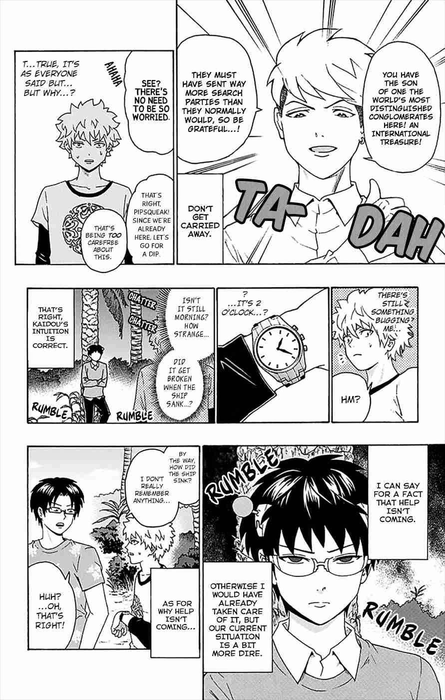 Saiki Kusuo No Sainan Chapter 152 - Page 11