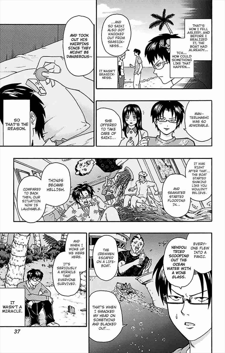 Saiki Kusuo No Sainan Chapter 152 - Page 14