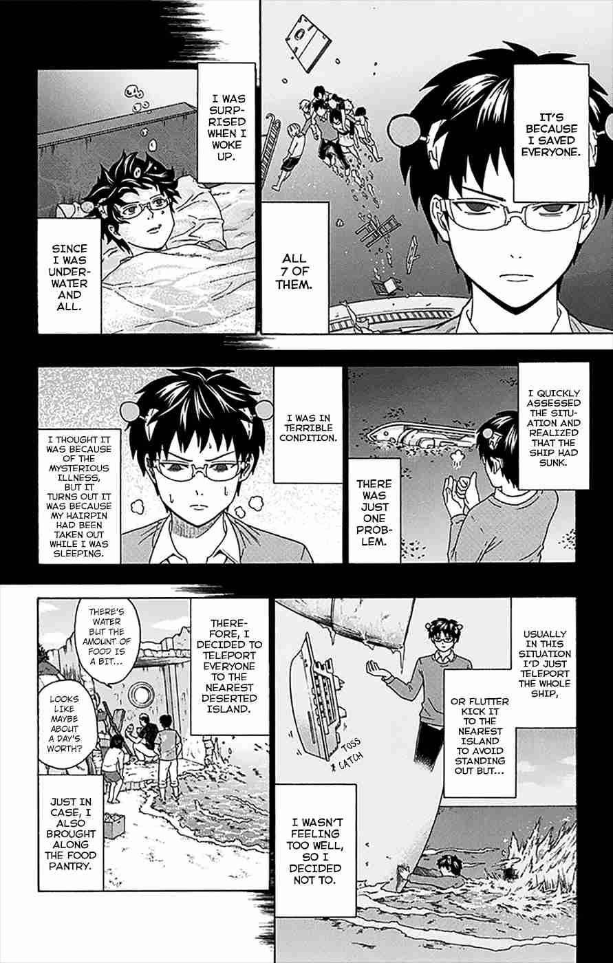 Saiki Kusuo No Sainan Chapter 152 - Page 15