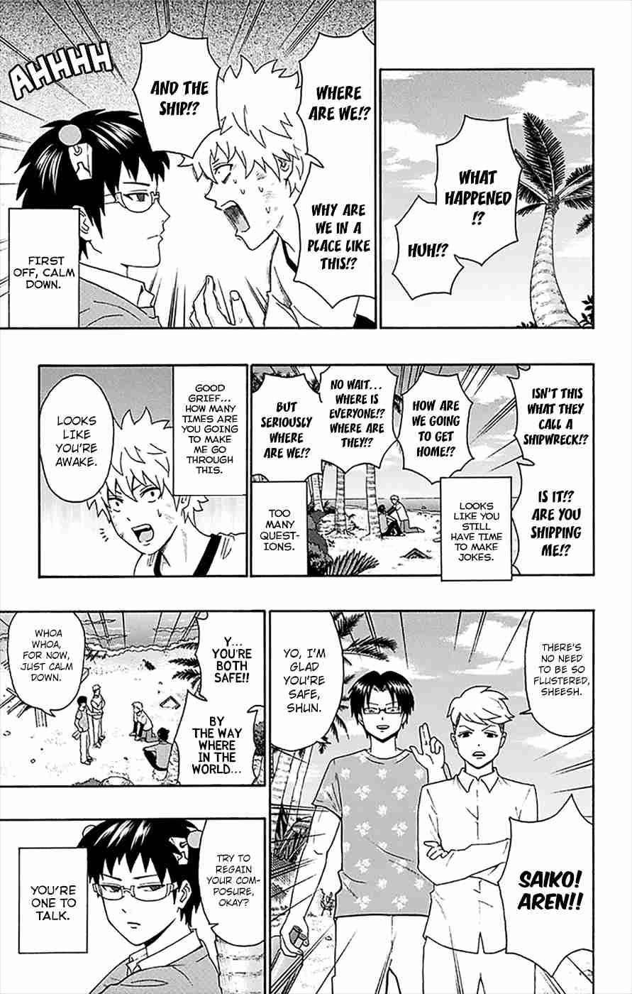 Saiki Kusuo No Sainan Chapter 152 - Page 6