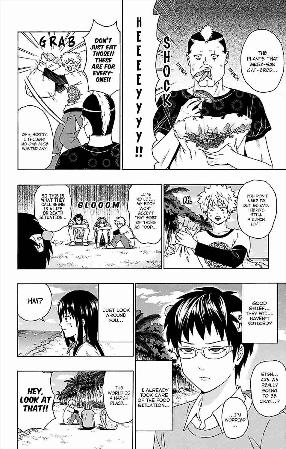 Saiki Kusuo No Sainan Chapter 153 - Page 13