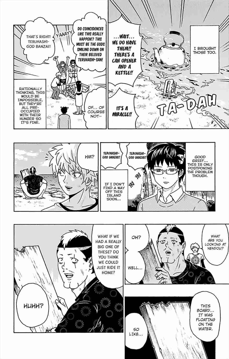 Saiki Kusuo No Sainan Chapter 153 - Page 15