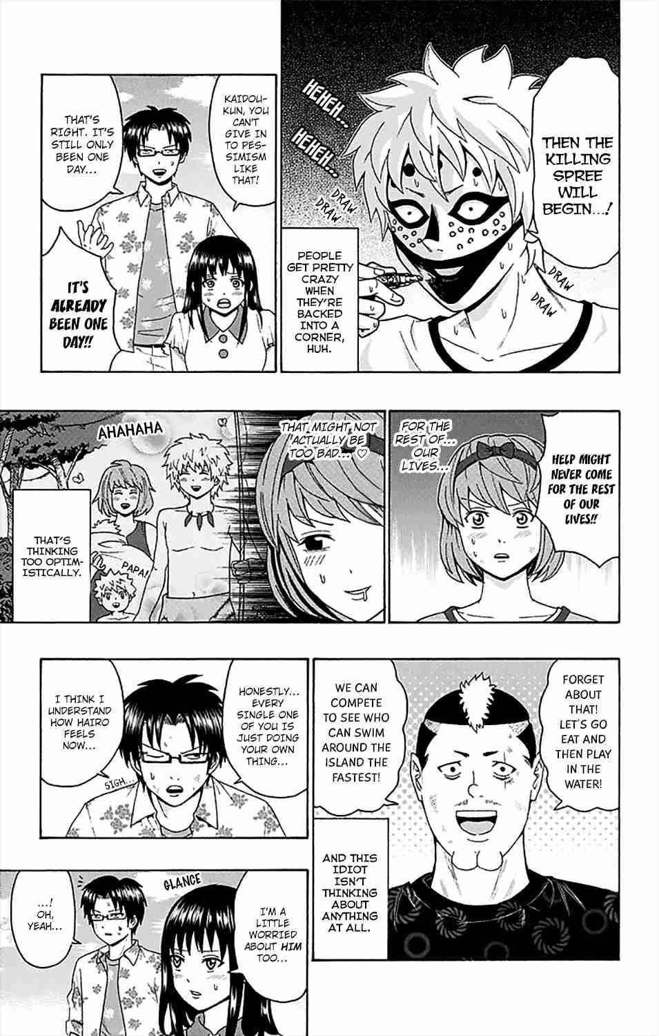 Saiki Kusuo No Sainan Chapter 153 - Page 6