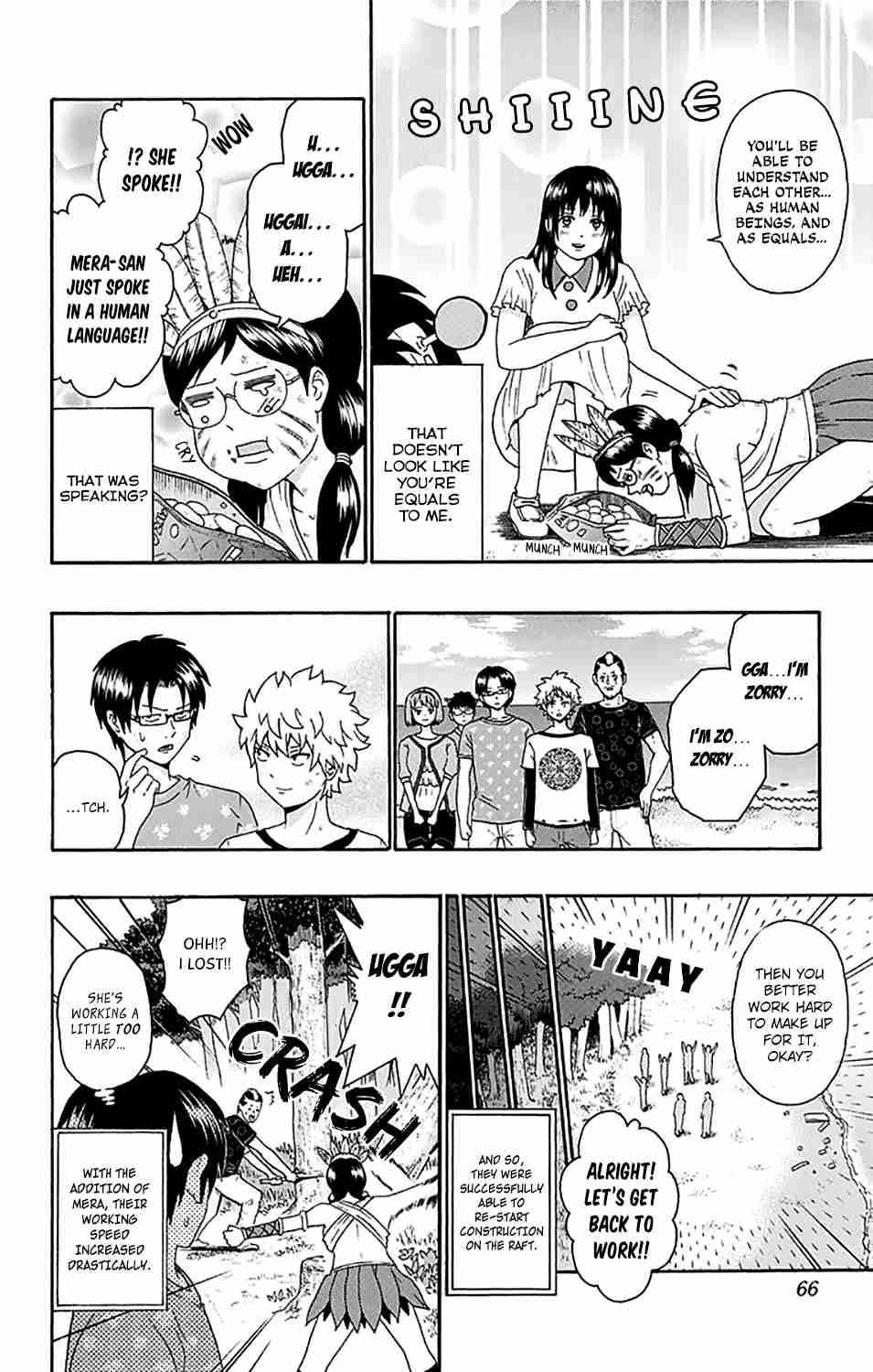 Saiki Kusuo No Sainan Chapter 154 - Page 11