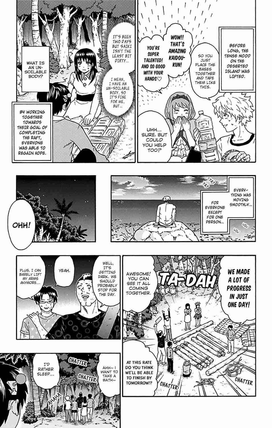 Saiki Kusuo No Sainan Chapter 154 - Page 12