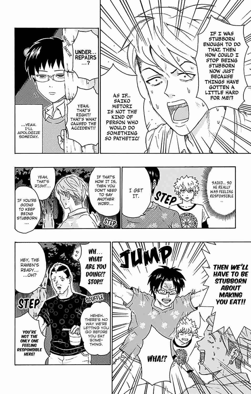 Saiki Kusuo No Sainan Chapter 154 - Page 15