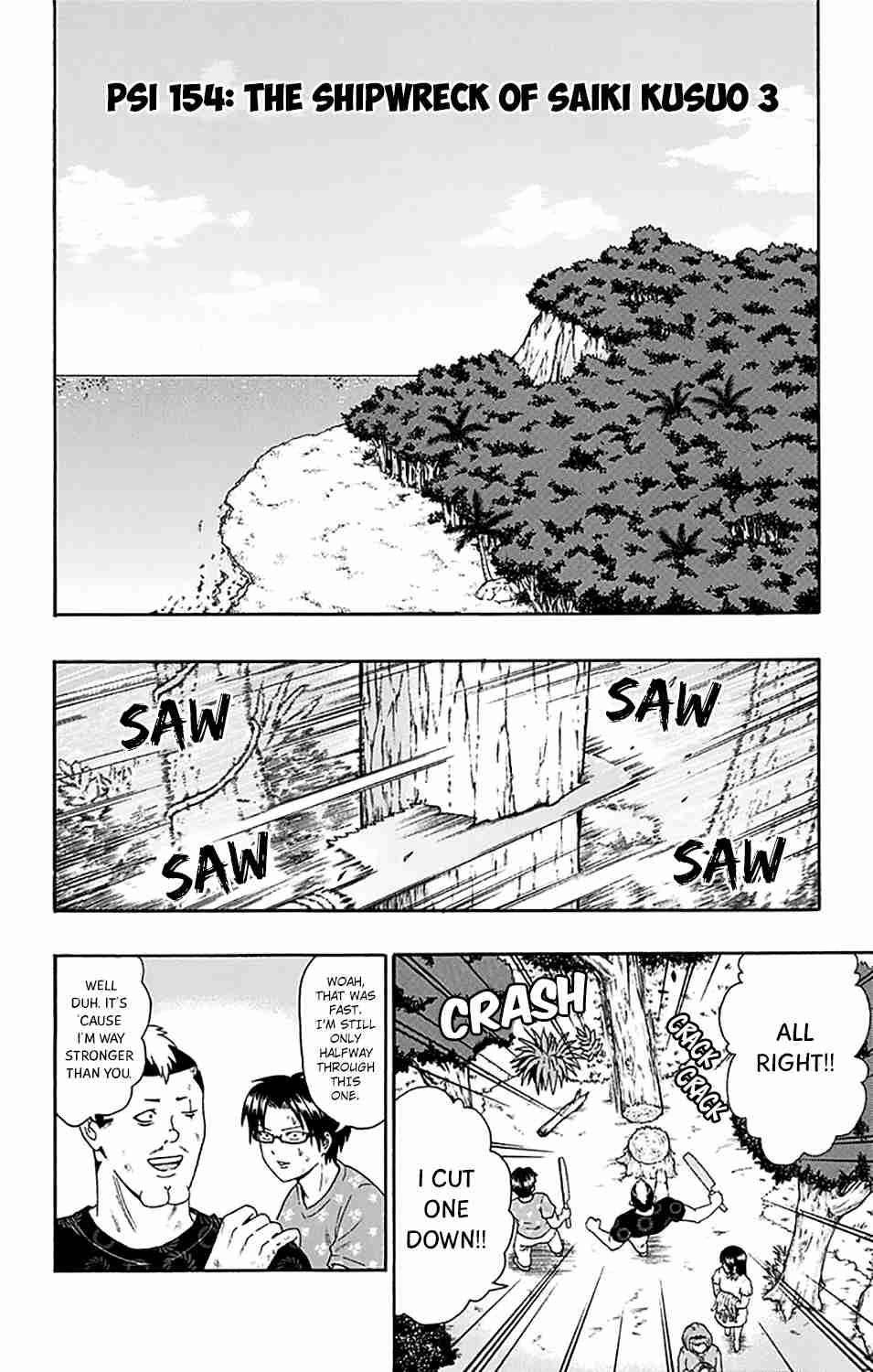 Saiki Kusuo No Sainan Chapter 154 - Page 3