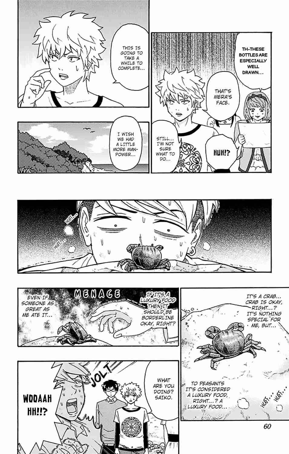 Saiki Kusuo No Sainan Chapter 154 - Page 5