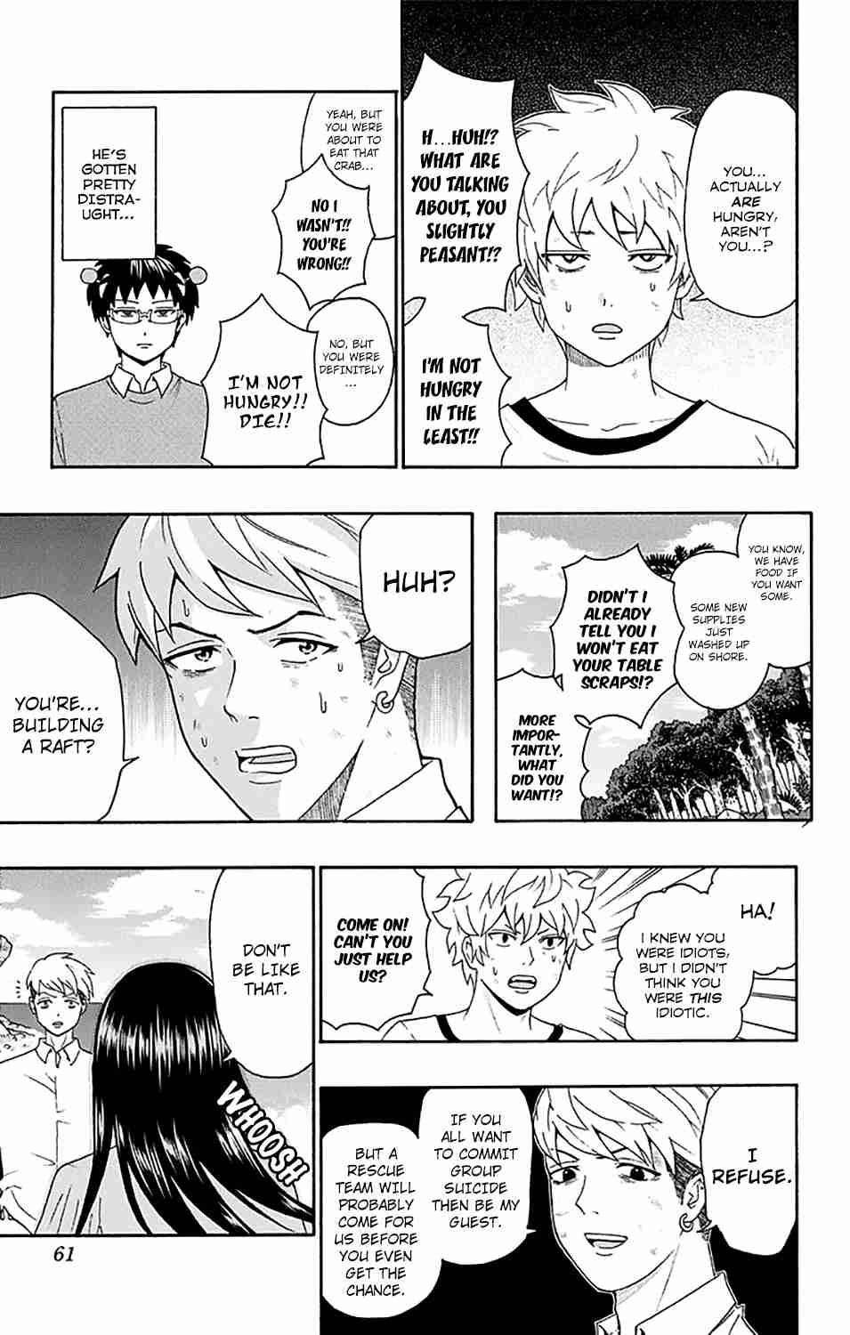 Saiki Kusuo No Sainan Chapter 154 - Page 6