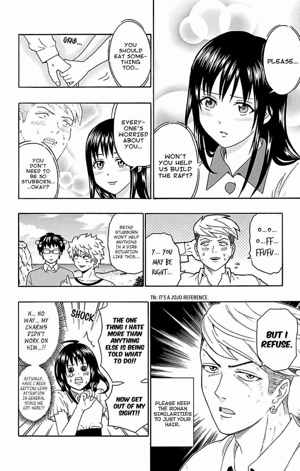 Saiki Kusuo No Sainan Chapter 154 - Page 7