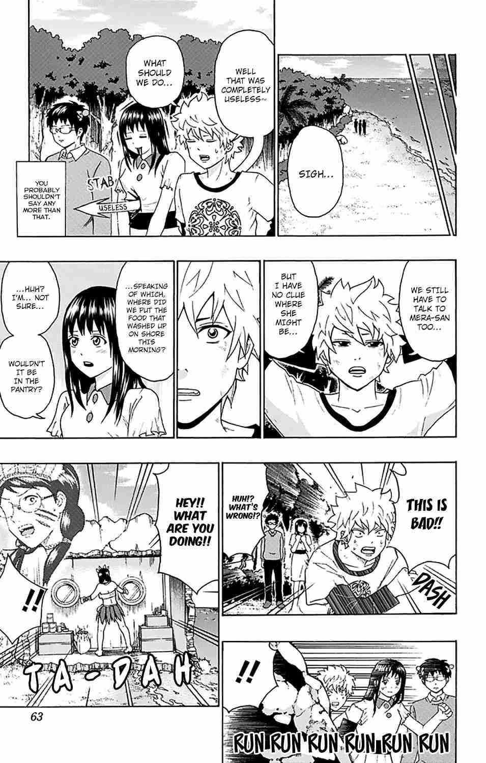 Saiki Kusuo No Sainan Chapter 154 - Page 8