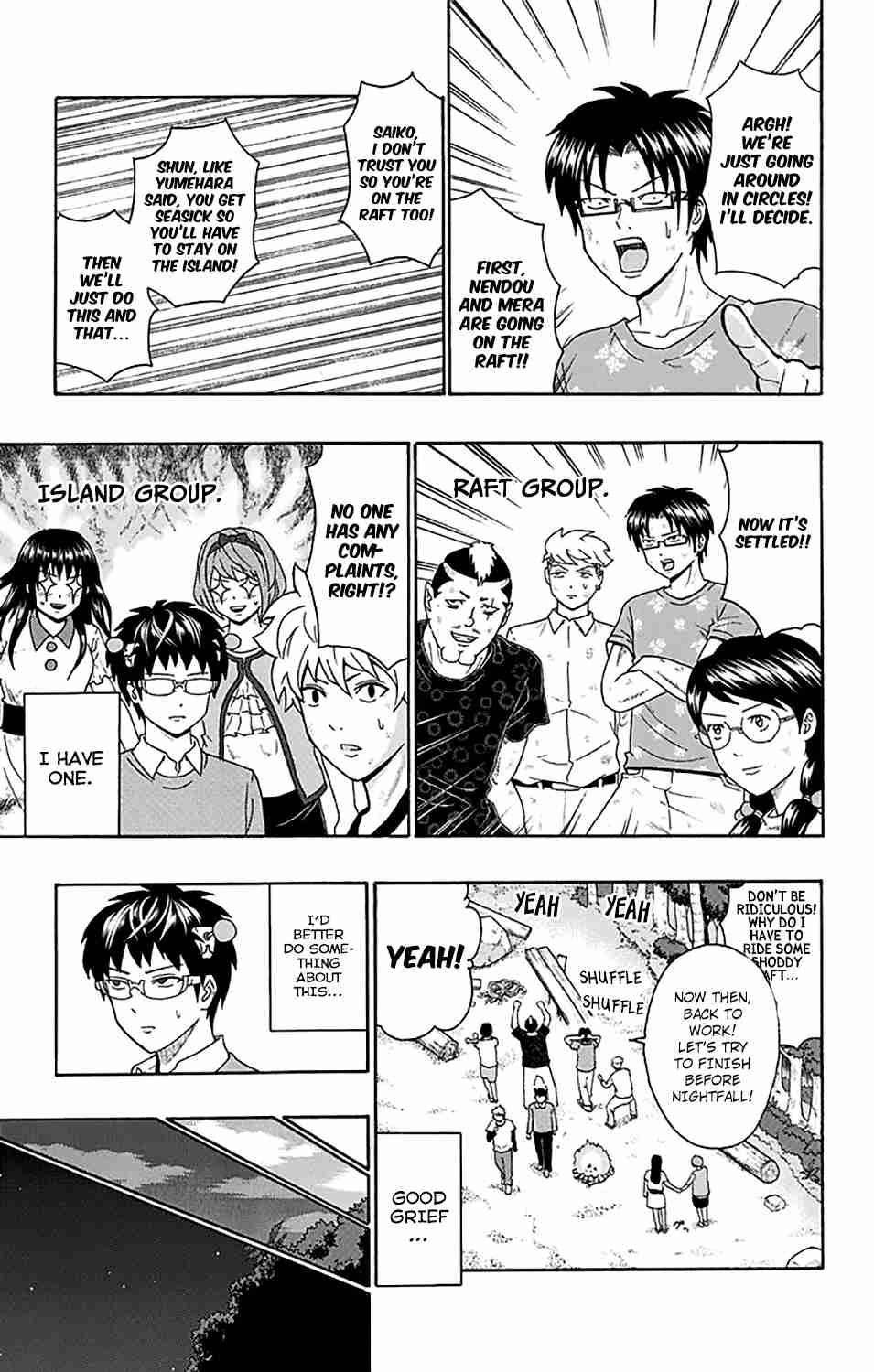 Saiki Kusuo No Sainan Chapter 155 - Page 10