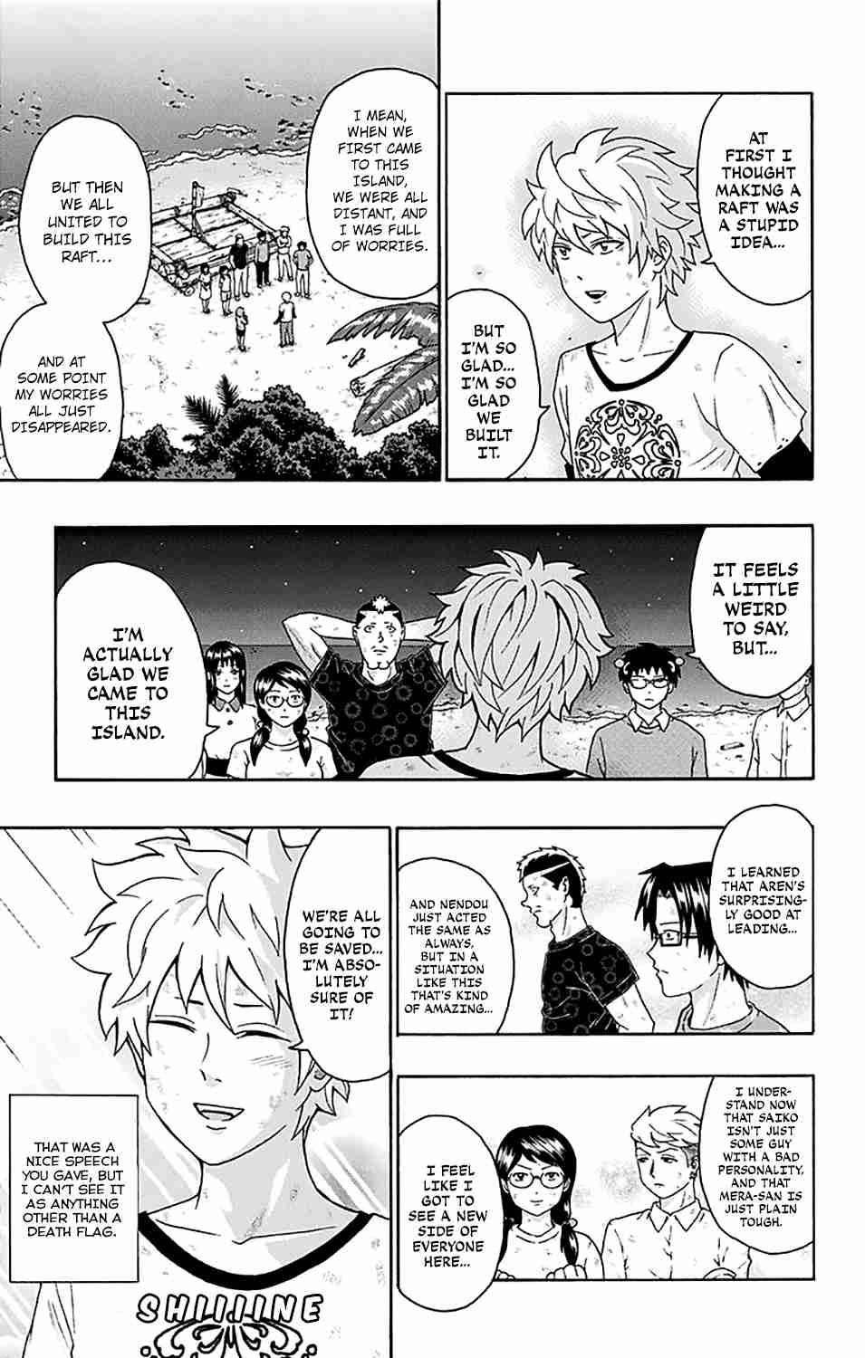 Saiki Kusuo No Sainan Chapter 155 - Page 12