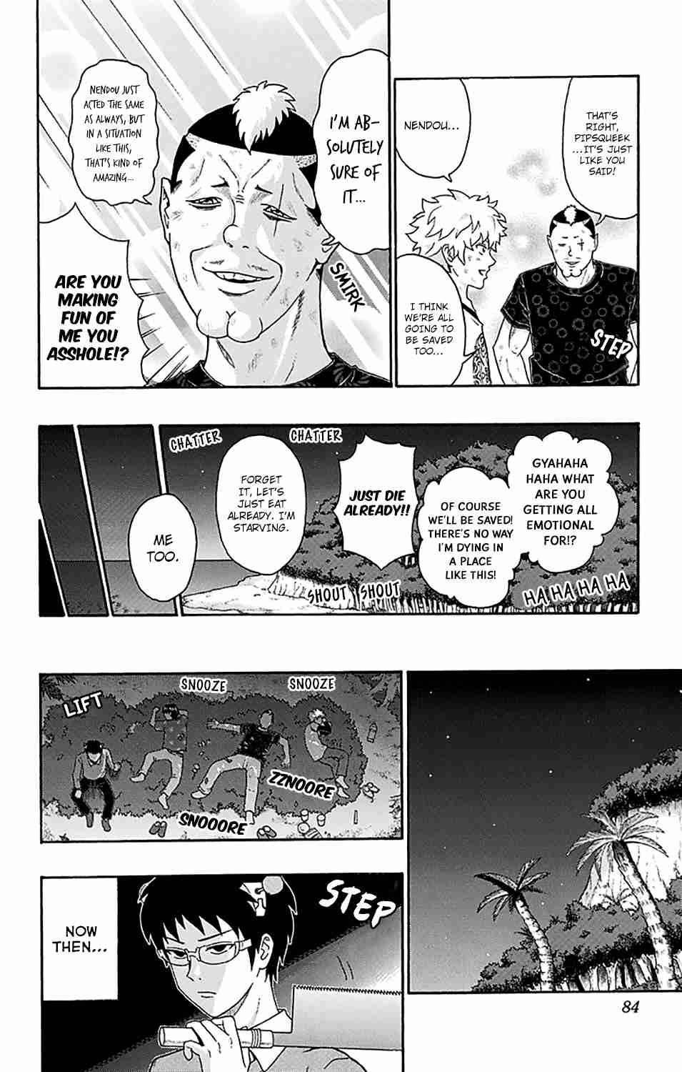 Saiki Kusuo No Sainan Chapter 155 - Page 13