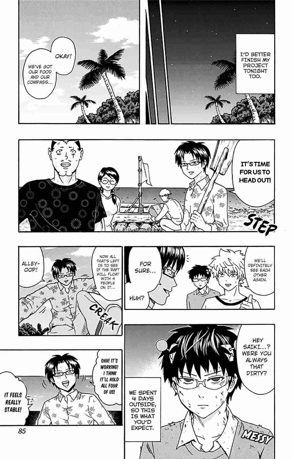 Saiki Kusuo No Sainan Chapter 155 - Page 14