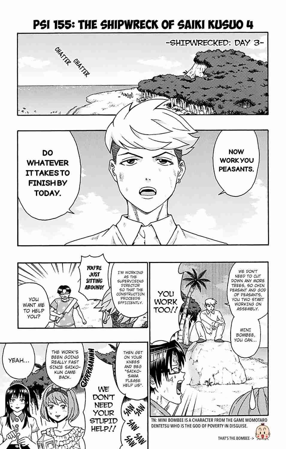 Saiki Kusuo No Sainan Chapter 155 - Page 2