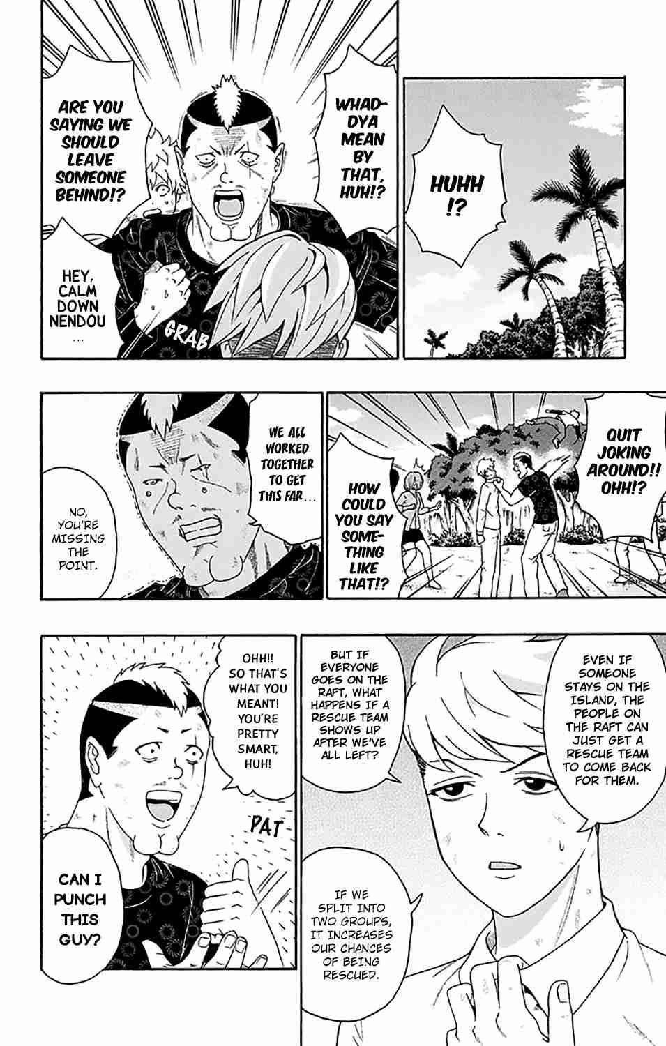 Saiki Kusuo No Sainan Chapter 155 - Page 5