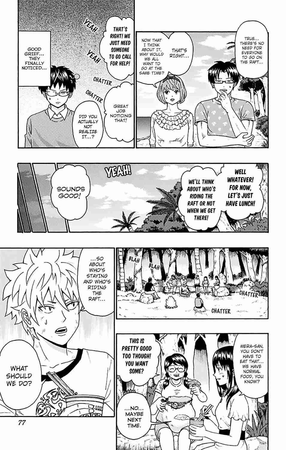 Saiki Kusuo No Sainan Chapter 155 - Page 6