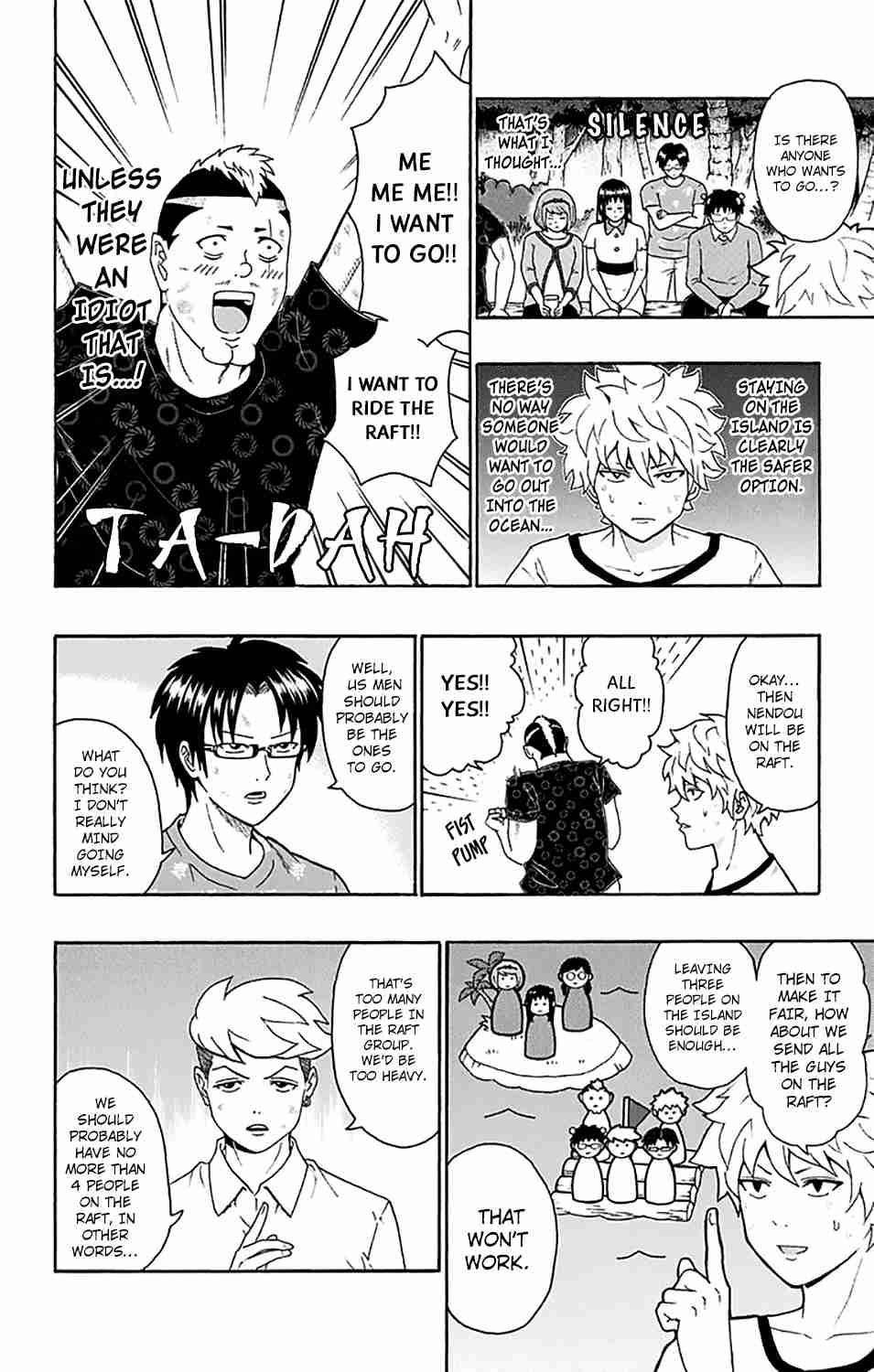 Saiki Kusuo No Sainan Chapter 155 - Page 7