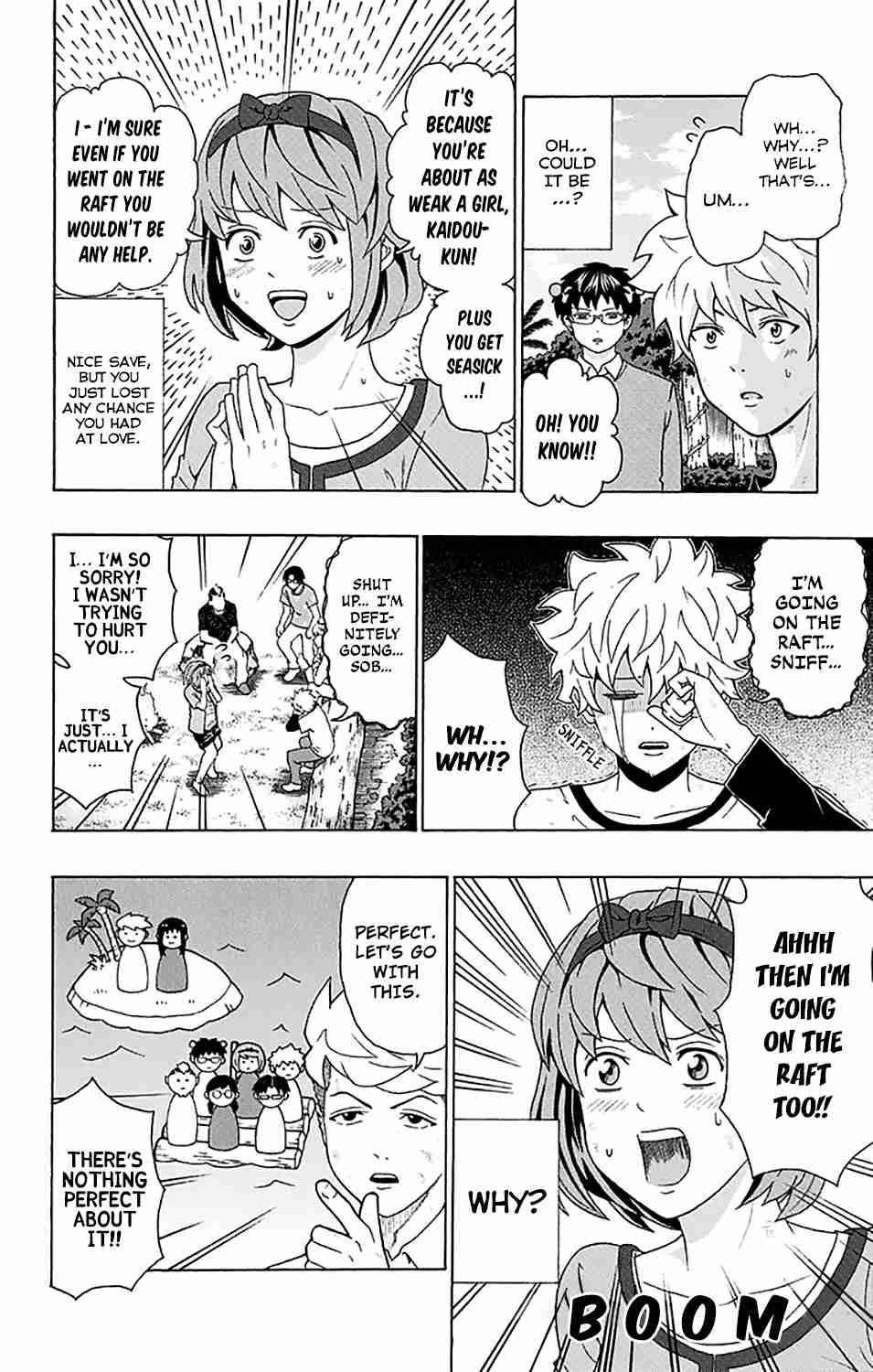 Saiki Kusuo No Sainan Chapter 155 - Page 9