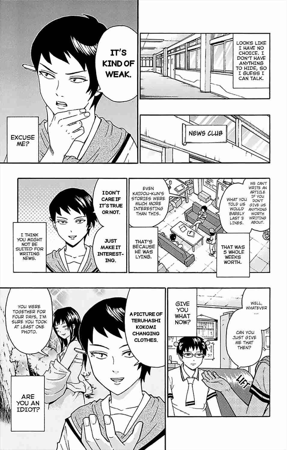 Saiki Kusuo No Sainan Chapter 156 - Page 10