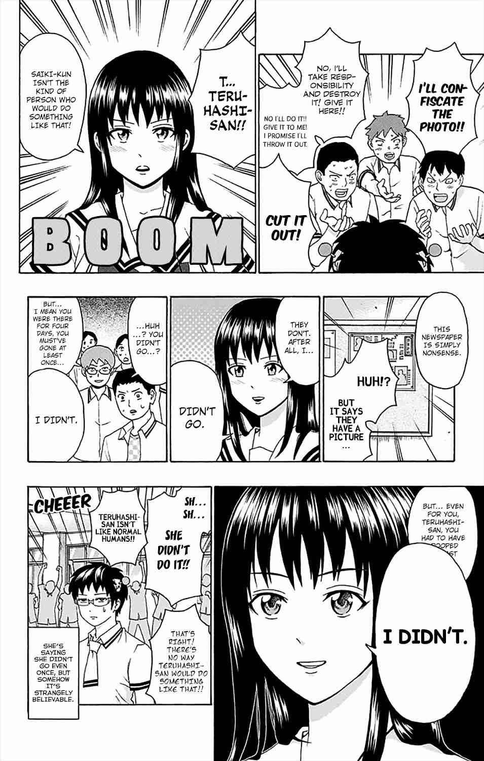 Saiki Kusuo No Sainan Chapter 156 - Page 13