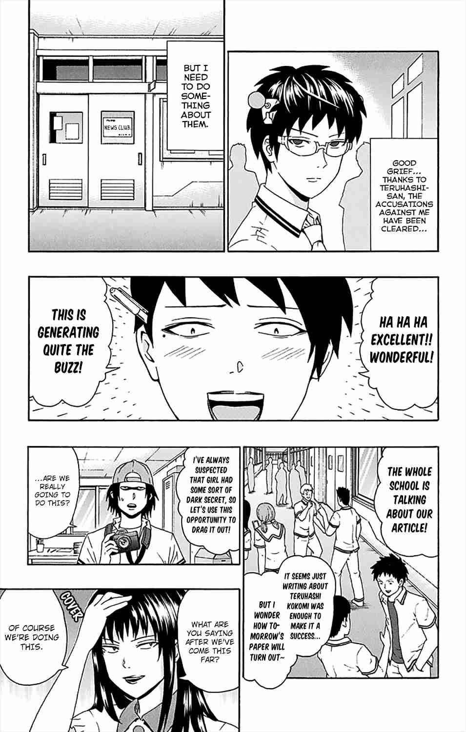 Saiki Kusuo No Sainan Chapter 156 - Page 14