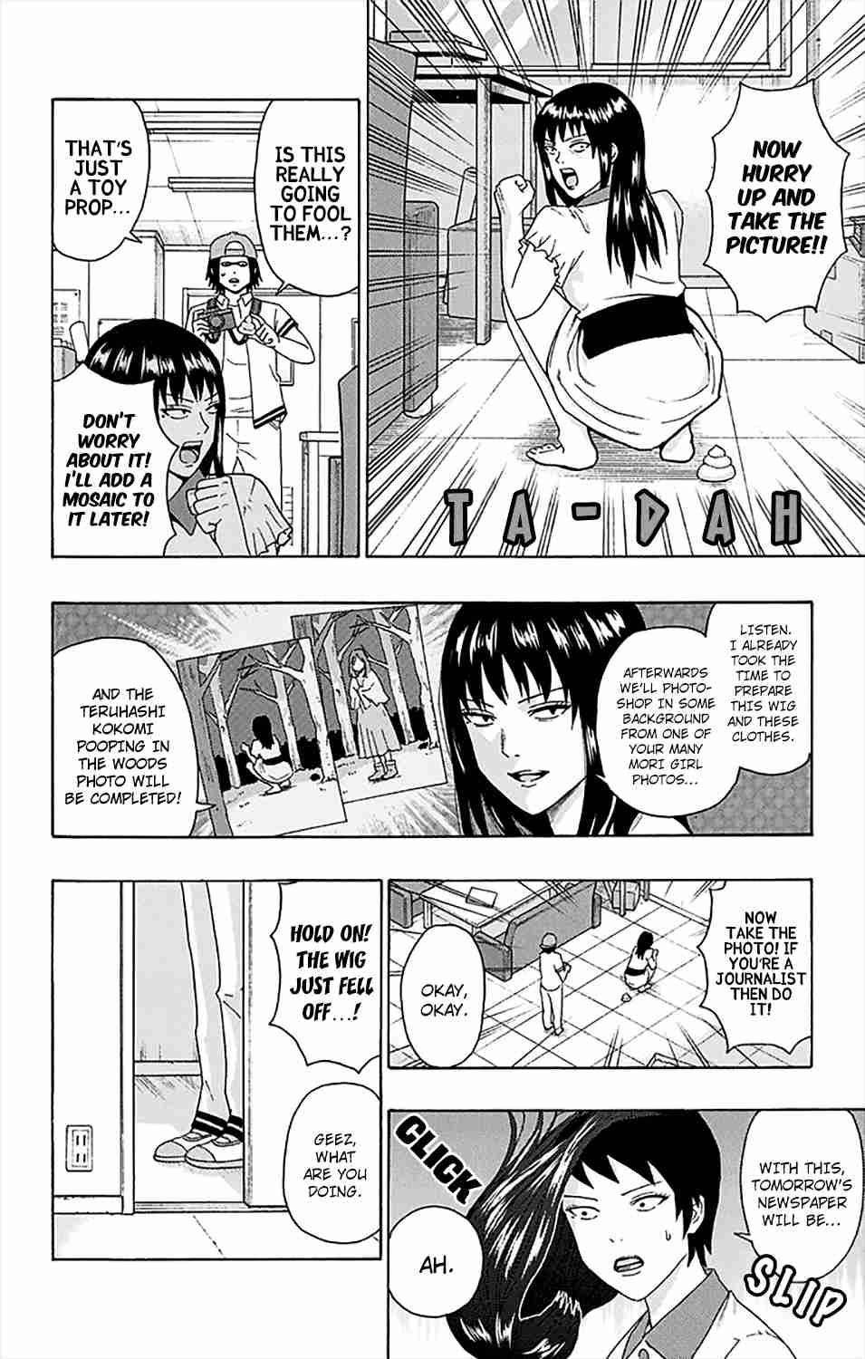 Saiki Kusuo No Sainan Chapter 156 - Page 15