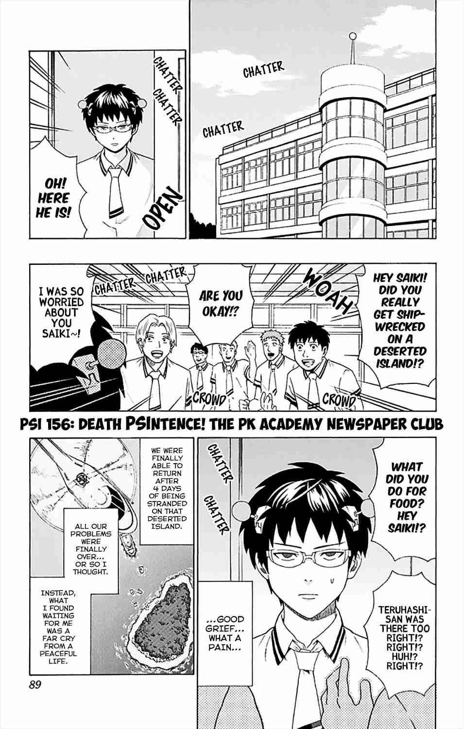 Saiki Kusuo No Sainan Chapter 156 - Page 2