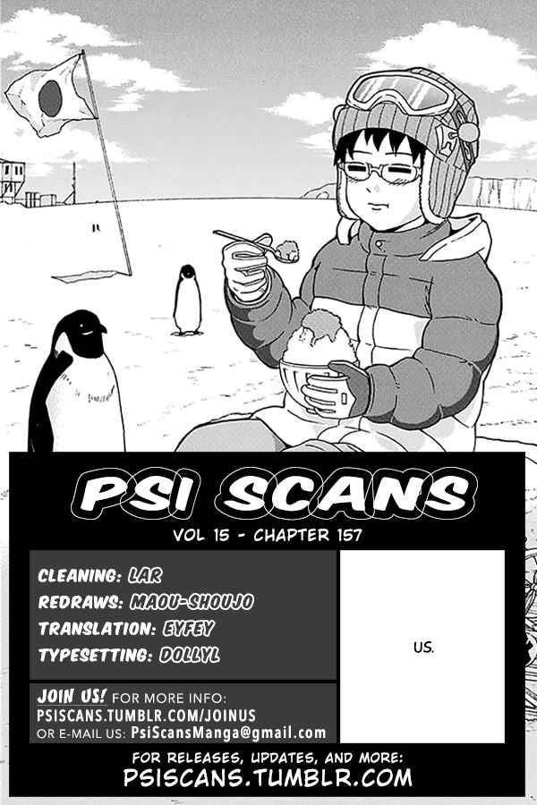 Saiki Kusuo No Sainan Chapter 157 - Page 1