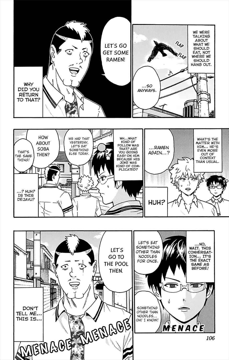 Saiki Kusuo No Sainan Chapter 157 - Page 3