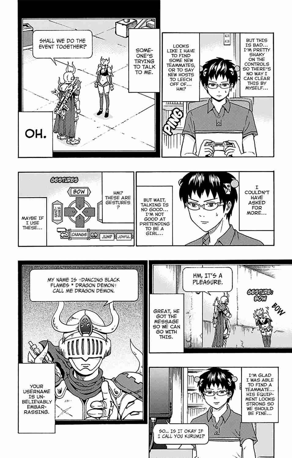 Saiki Kusuo No Sainan Chapter 158 - Page 11