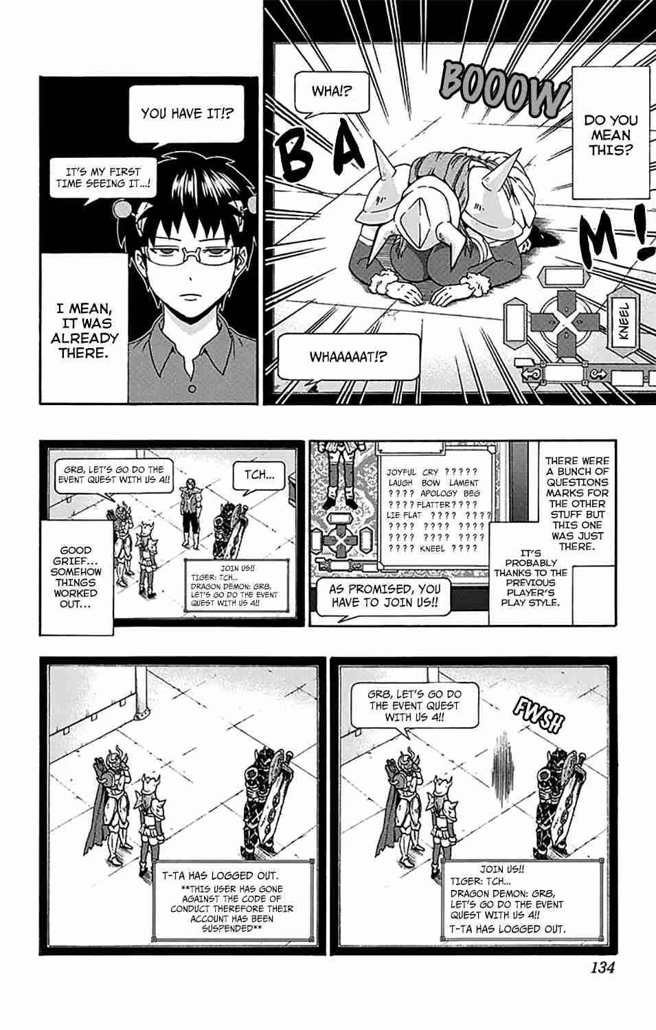 Saiki Kusuo No Sainan Chapter 158 - Page 15