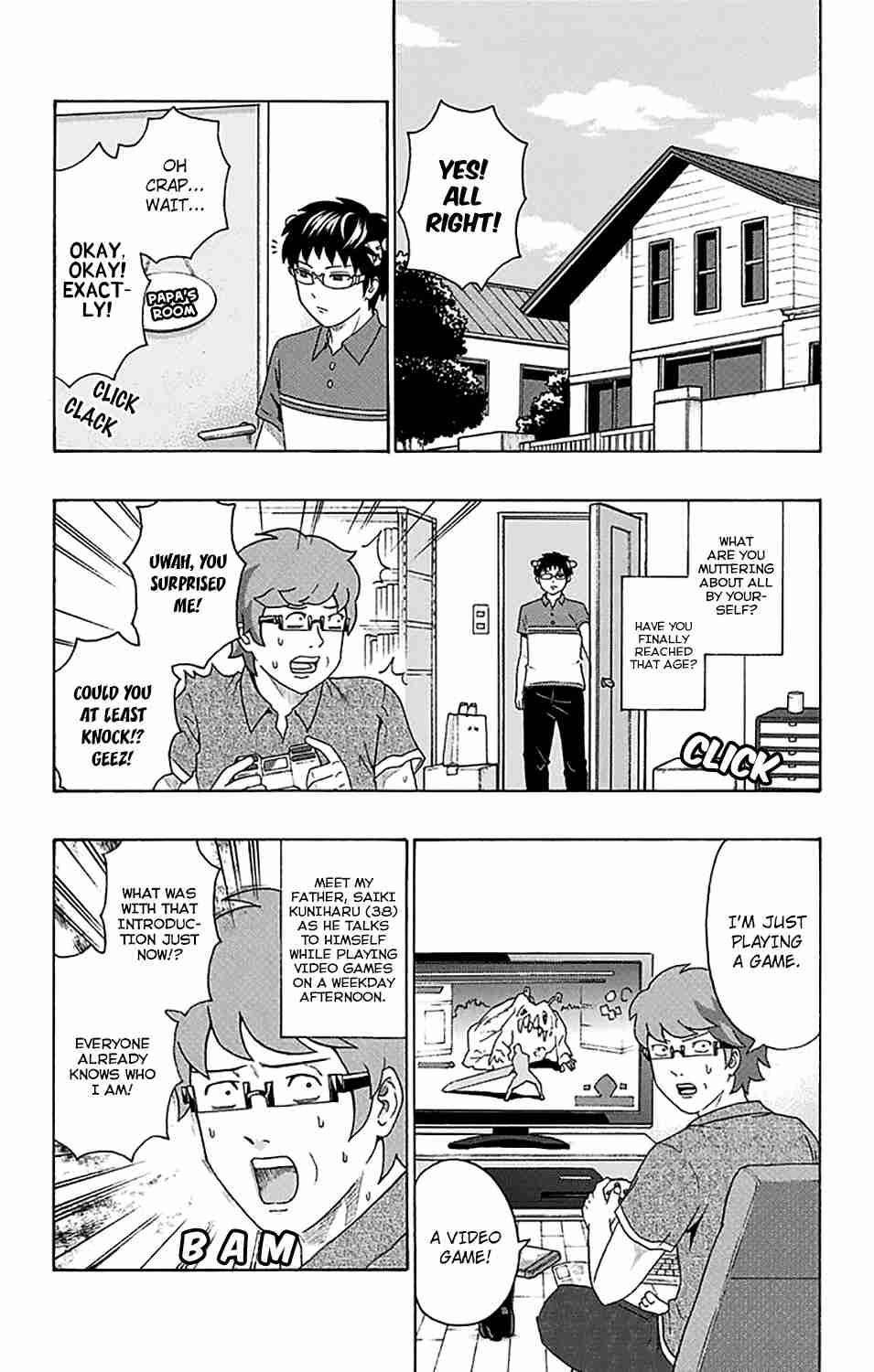 Saiki Kusuo No Sainan Chapter 158 - Page 3