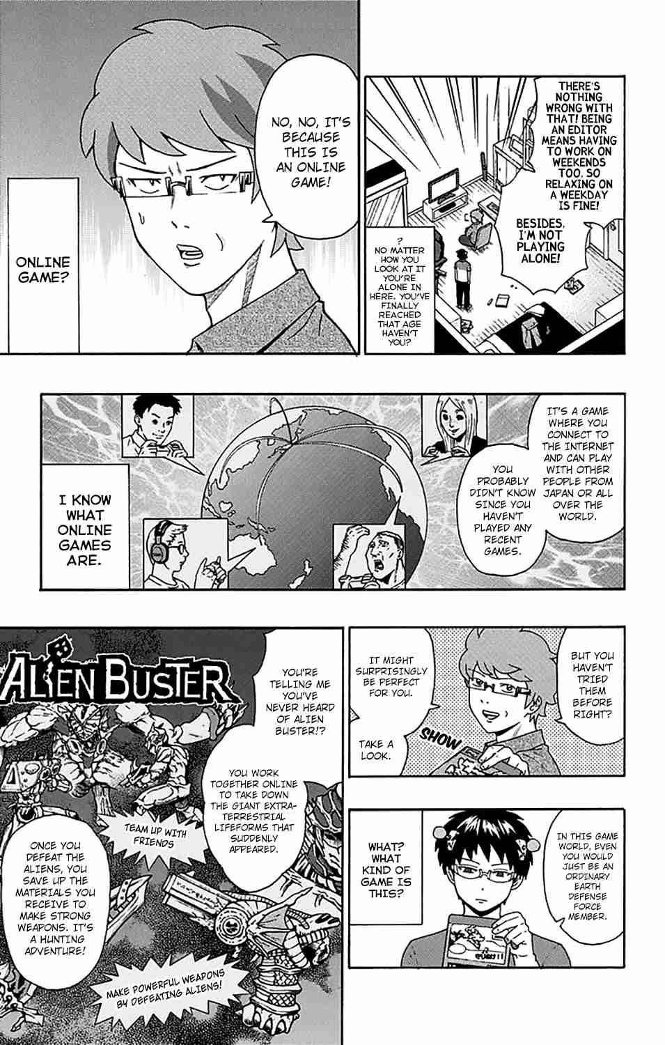 Saiki Kusuo No Sainan Chapter 158 - Page 4